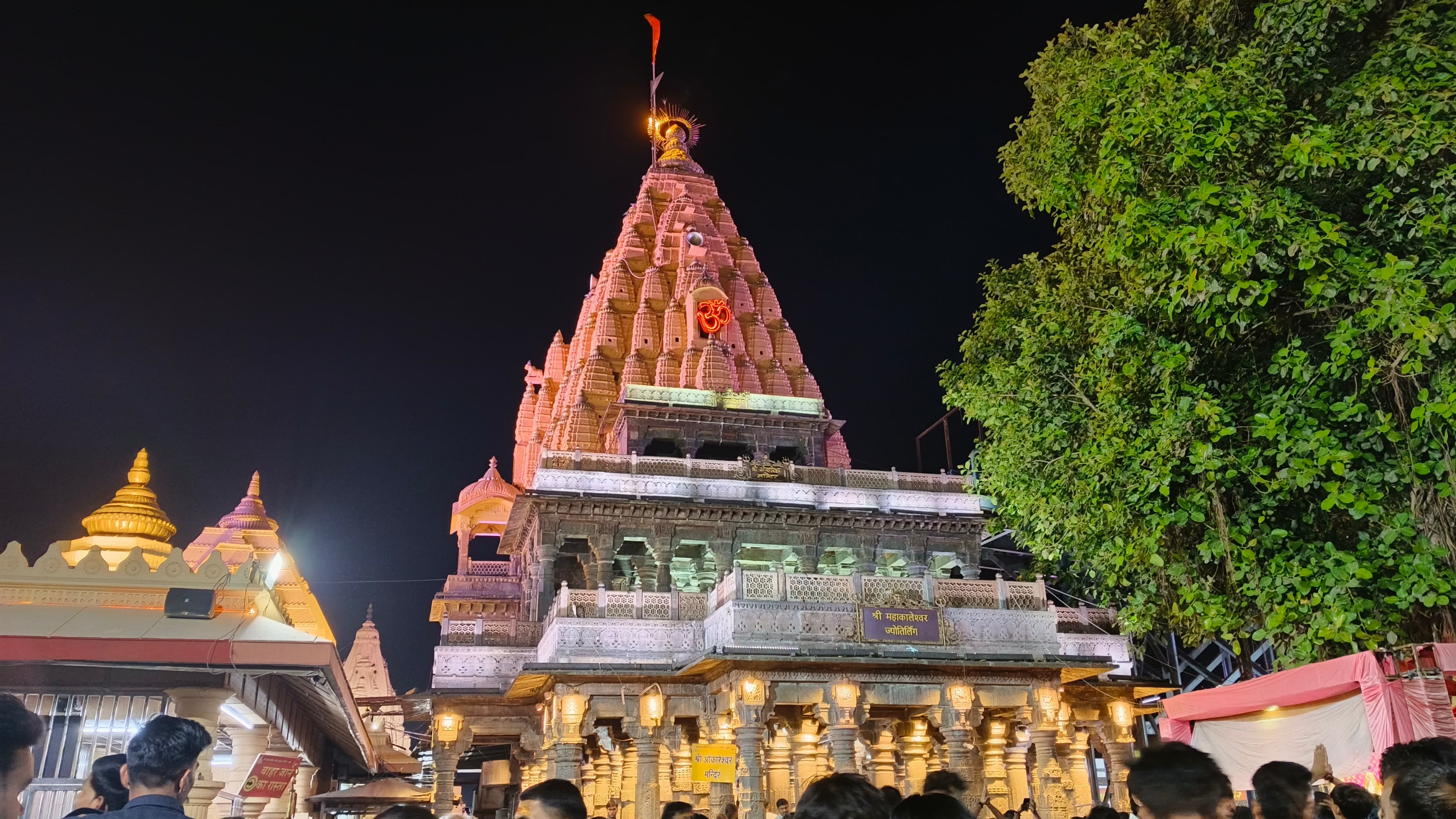 Sacred Journeys Across Ujjain & Omkareshwar background