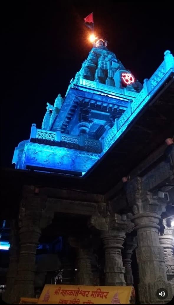 Mahakal darshan moments